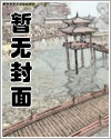 今生一缕相思情简谱
